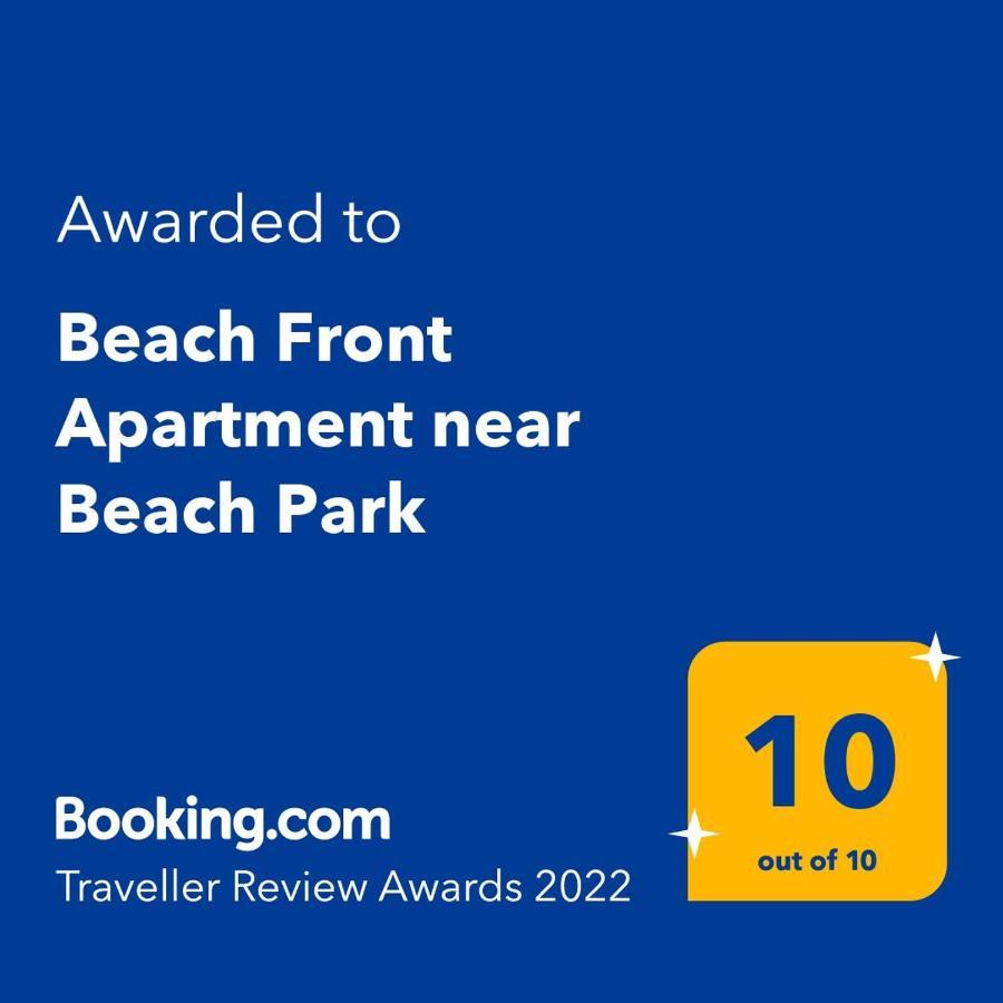 Beach Front Apartment Near Beach Park Φορταλέζα Εξωτερικό φωτογραφία